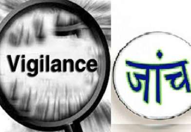 उत्तराखंड : आंगनबाड़ी सुपरवाइजर 50 हजार रुपए की रिश्वत लेतीं गिरफ्तार, इस एवज में मांगी घूस