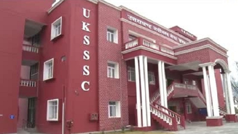 UKSSSC: आयोग ने समूह-ग की दो परीक्षाओं की तिथियां बदलीं; संशोधित कैलेंडर जारी, अब इस महीने होंगी