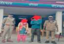 चम्पावत पुलिस ने गुमशुदा व्यक्ति को किया चार घंटे में सकुशल बरामद