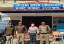 लोहाघाट में पुलिस ने चरस के साथ वाहन चालक को किया गिरफ्तार