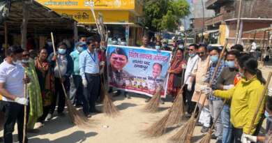 नगर पालिका टनकपुर की ओर से शारदा घाट में चलाया गया विशेष स्वच्छता अभियान