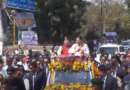 सरकार के तीन साल : सीएम धामी का भव्य रोड शो, फूलों से हुआ स्वागत, कार्यकर्ताओं की उमड़ी भीड़