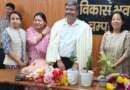 चम्पावत के सीडीओ का हुआ तबादला, स्थानांतरण पर विकास भवन में दी गई विदाई