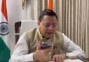शेफ केशव नेगी गिरफ्तारी मामला, सीएम धामी ने रेखा गुप्ता से की बात, जानिये क्या कहा…
