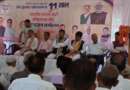 भाजपा ने प्रबुद्धजन सम्मेलन में प्रबुद्धजनों को किया सम्मानित, चम्पावत रोडवेज स्टेशन परिसर में प्रदर्शनी लगा बताईं उपलब्धियां