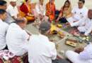 चम्पावत : गुरु पूर्णिमा के अवसर पर किया गया हवन यज्ञ का कार्यक्रम