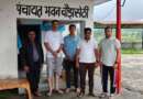 चम्पावत व बाराकोट में कल मतदान, सभी पोलिंग पार्टियां मतदान केंद्रों पहुंचीं
