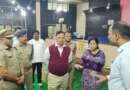 मतगणना से पूर्व जिलाधिकारी मनीष कुमार ने चम्पावत, लोहाघाट व बाराकोट के मतगणना स्थलों का किया निरीक्षण