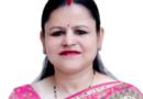 चम्पावत : कानीकोट सीट से आशा अधिकारी निर्विरोध निर्वाचित हुई जिला पंचायत सदस्य