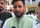 हाईकोर्ट ने कमल रावत की याचिका को किया निरस्त, नामांकन रद्द होने के बाद हाईकोर्ट में लगाई थी याचिका