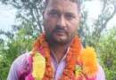 चम्पावत : जनकांडे सीट पर युवा अशोक ने दर्ज की शानदार जीत, मैदान में थे सबसे ज्यादा आठ प्रत्याशी