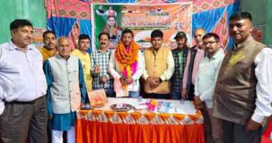 चम्पावत : जिला पंचायत की चर्चिच सीट पाटन पाटनी पर भाजपा ने दर्ज की बड़ी जीत, भाजपा के पूर्व विधायक की पुत्री को मिली शिकस्त, भाजपा ने जश्न मनाया
