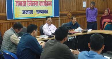 चम्पावत : जनता की समस्याएं, समाधान के साथ 20 शिकायतों का मौके पर हुआ निस्तारण