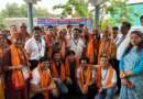 टनकपुर से रवाना हुआ कैलाश मानसरोवर यात्रा का चौथा दल, दीपा देवी दे दिखाई हरी झंडी