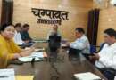 आपदा प्रबंधन बैठक में एडीएम ने यातायात व्यवस्था दुरुस्त रखने पर दिया जोर
