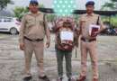 चम्पावत पुलिस ने फिर किया नशे के कारोबार पर बड़ा प्रहार, बनबसा पुलिस व एसओजी ने 18 लाख की सिंथेटिक ड्रग