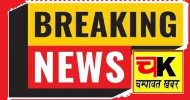 पंचायत चुनाव में बवाल: सीओ और एसओ स्थानांतरित, दो दरोगा निलंबित, तीन पुलिस कर्मी लाइन हाजिर