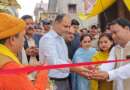 पौराणिक परंपरा संग शुरू हुआ देवीधुरा का ‘बग्वाल’ मेला, धार्मिक आस्था और सांस्कृतिक रंग में रंगा देवीधुरा, डीएम ने किया शुभारंभ