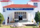 उत्तराखंड की पहली स्पोर्ट्स यूनिवर्सिटी की तैयारियों को झटका, केंद्र ने जमीन देने से किया इंकार