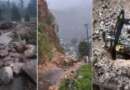 उत्तराखंड में फिर फटा बादल, पति-पत्नी हुए लापता, कई जानवर दबे