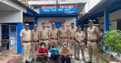 राजमिस्त्री की हत्या कर अंतिम संस्कार की चल रही थी तैयारी, ऐन वक्त पर पहुंची पुलिस, खुला ये राज…