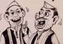 पंचायत चुनाव : चांदी की जूती की मार से बड़े बड़े हो गए सरेंडरडील पक्की, फोन स्वीच आफ