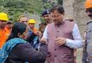 उत्तरकाशी: आपदा में फंसी महिला ने साड़ी का टुकड़ा फाड़कर सीएम धामी को बांधी राखी, हो गए भावुक, आपको भी भावुक कर देगा ये वीडियो…