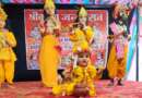 धूमधाम से संपन्न हुआ चम्पावत के ढकना बडोला में आयोजित दो दिनी श्रीकृष्ण जन्मोत्सव