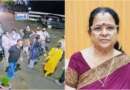 मां-बेटी का पुलिस के साथ हुए विवाद पर महिला आयोग सख्त, दोनों पक्षों को किया जाएगा तलब