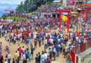 देवीधुरा का सुप्रसिद्ध ‘बग्वाल’ मेला कल मंगलवार से, डीएम करेंगे शुभारंभ