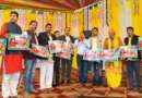 बग्वाल मेले के शुभारंभ अवसर पर रिलीज हुआ ‘जै हो बाराही माता’ भजन
