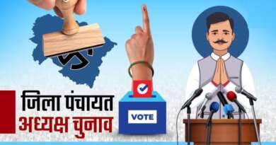 उत्तराखंड : 4 जिलों में निर्विरोध बने BJP के जिला पंचायत अध्यक्ष, 11 ब्लॉक प्रमुख भी जीते, बाकी सीटों पर 14 को चुनाव…