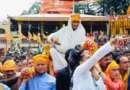 बाराही धाम में निकली मां ब्रज बाराही की भव्य शोभा यात्रा, बड़ी संख्या में शामिल हुए श्रद्धालु