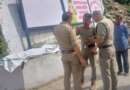 32 साल के पति ने 28 साल की पत्नी को मौत के घाट उतार