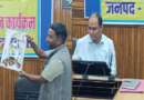 चम्पावत : डीएम ने अमित कुमार व अपर्णा पनेरू को सम्मानित किया