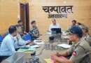 आपदा से हुए नुकसान का तुरंत चिन्हांकन कर राहत राशि वितरित करें : डीएम मनीष कुमार