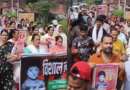 टनकपुर में नन्ही परी के लिए निकाली गई न्याय यात्रा