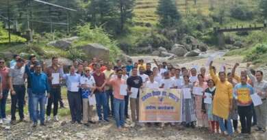 सरकार की सदबुद्धि के लिए शिक्षक संघ ने किया तृपण कार्यक्रम