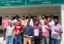 चम्पावत : नई नियमावली के विरोध में किया टेंडर का बहिष्कार, विरोध प्रदर्शन भी किया