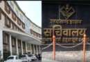 देहरादून : वर्दीधारी पदों पर कल जारी हुए आदेश में टंकणीय त्रुटि पर UPDATE …