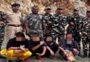 नेपाल से फरार चार कैदी उत्तराखंड में गिरफ्तार, अंतरराष्ट्रीय सीमा पर एसएसबी ने दबोचे