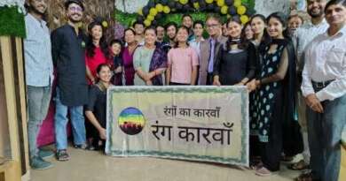 रंग कारवां संस्था के माध्यम से हिंदी दिवस पर ‘चलो अंग्रेज़ी में हिंदी दिवस मनाएं’ कार्यक्रम का हुआ आयोजन