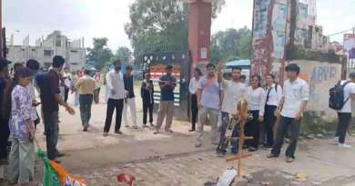 टनकपुर : अभाविप ने फूंका उच्च शिक्षा मंत्री का पुतला