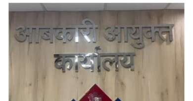 ओवररेटिंग पर अब ‘जीरो टॉलरेंस, आबकारी आयुक्त अनुराधा पाल ने अधिकारियों को दी सख्त चेतावनी