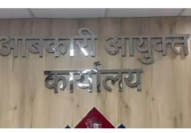 ओवररेटिंग पर अब ‘जीरो टॉलरेंस, आबकारी आयुक्त अनुराधा पाल ने अधिकारियों को दी सख्त चेतावनी
