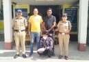 चम्पावत का युवक 845 ग्राम चरस के साथ हुआ गिरफ्तार