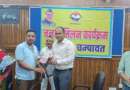 चम्पावत : जिलाधिकारी ने सफाई एवं सामुदायिक सहभागिता के प्रयास के लिए अमौली के ग्रामीणों को किया सम्मानित