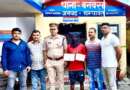 बनबसा में 25 लाख की स्मैक के साथ एक तस्कर गिरफ्तार, दो के नाम सामने आए