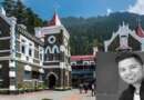 गायक पप्पू कार्की के आश्रितों को मिलेंगे ₹90 लाख, हाईकोर्ट ने बीमा कंपनी की अपील खारिज की