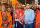 चम्पावत : धर्म, अध्यात्म के साथ ही विकास को भी विस्तार देने में मददगार होगी छड़ी यात्रा : स्वामी वीरेंद्रनंद महाराज जी